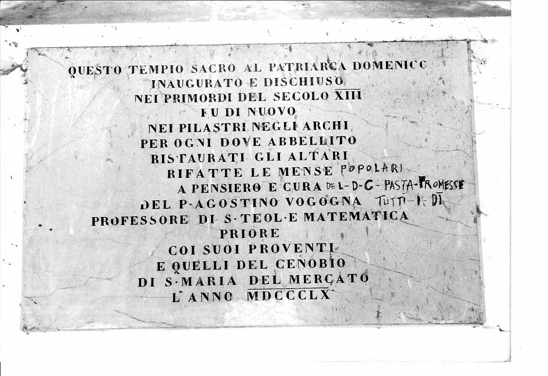 lapide - bottega marchigiana (sec. XIX)