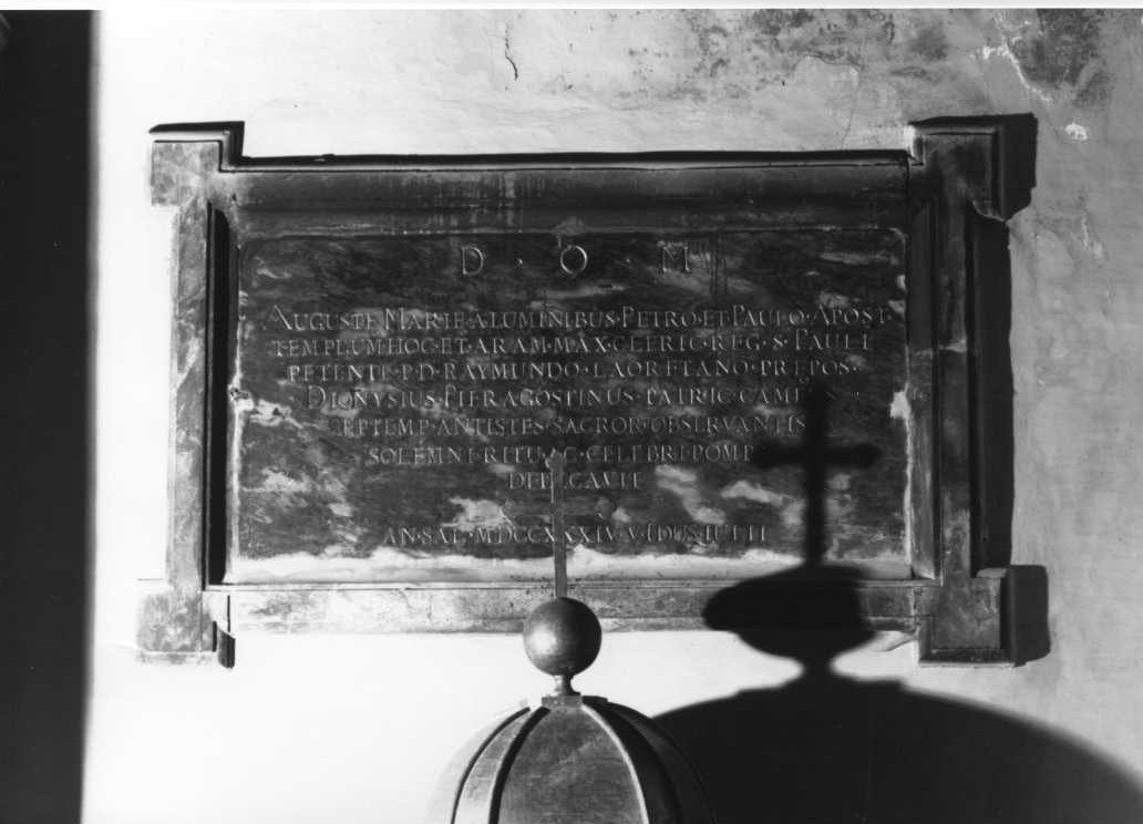 lapide commemorativa - ambito marchigiano (sec. XVIII)