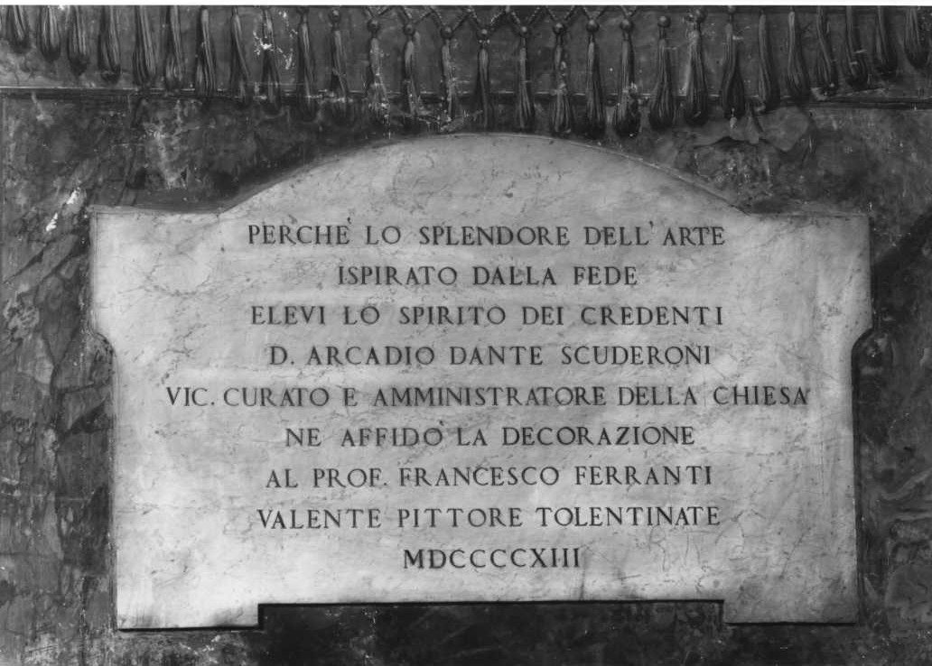 tronetto per esposizione eucaristica - manifattura marchigiana (prima metà sec. XIX)