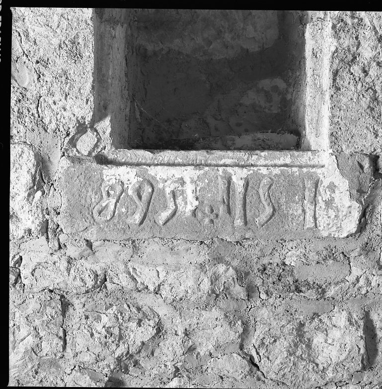 lapide - bottega marchigiana (sec. XVI)