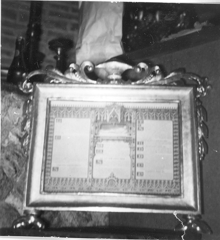 cartagloria - bottega marchigiana (fine/inizio secc. XVIII/ XIX)