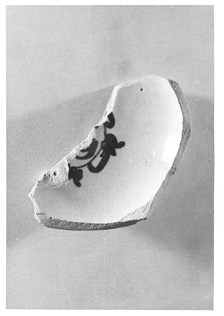 piattino, frammento - bottega derutese (prima metà sec. XVI)