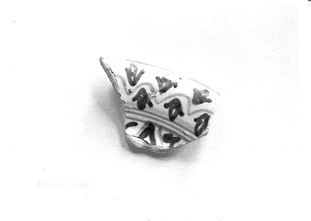 piatto, frammento - bottega derutese (prima metà sec. XVI)