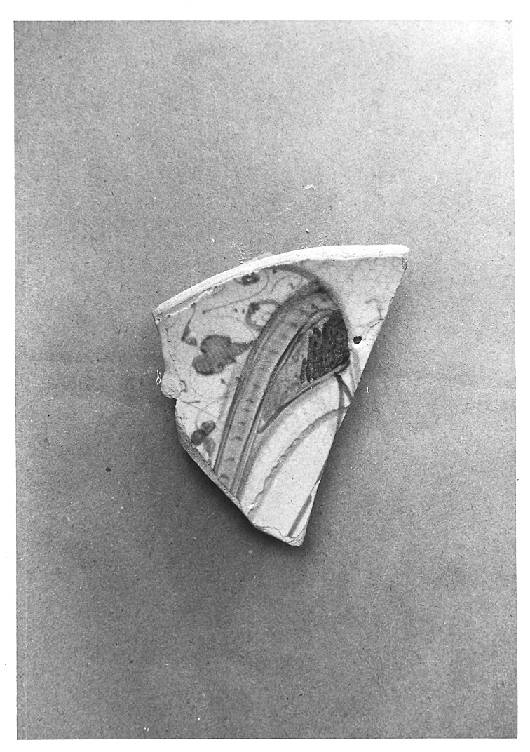 piatto, frammento - bottega derutese (sec. XVI)