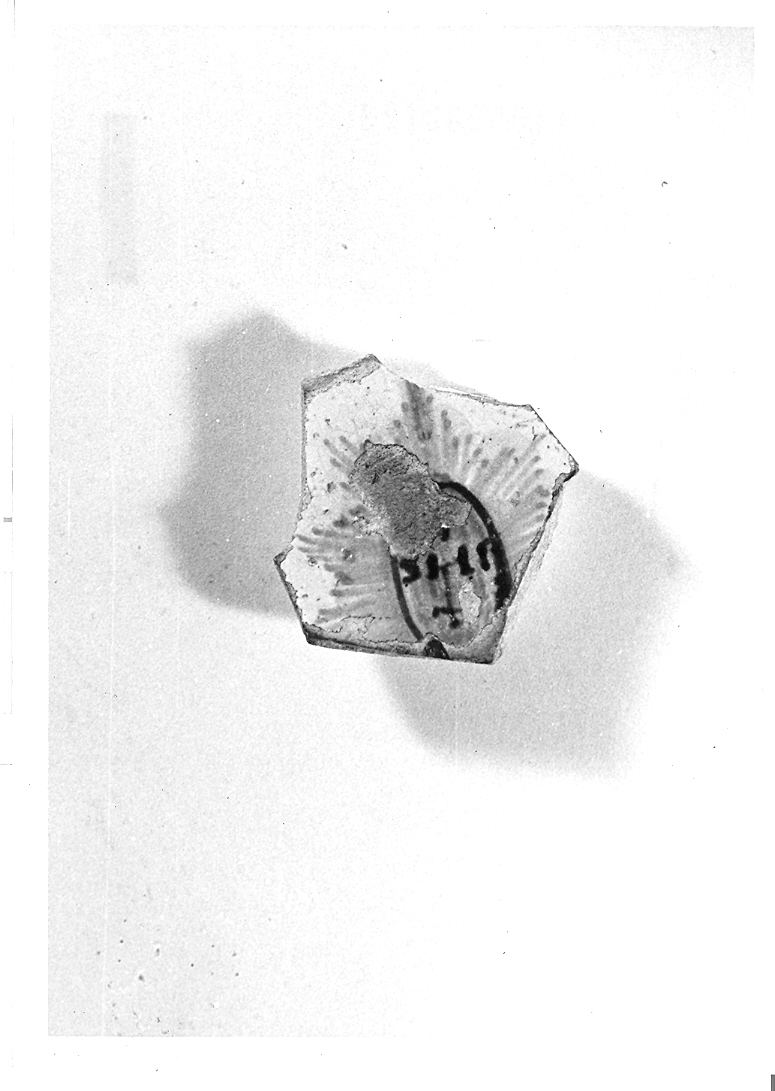 piattino, frammento - bottega di Casteldurante (fine sec. XVI)