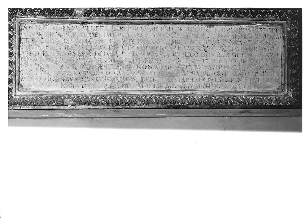 lapide commemorativa - bottega marchigiana (sec. XVII)