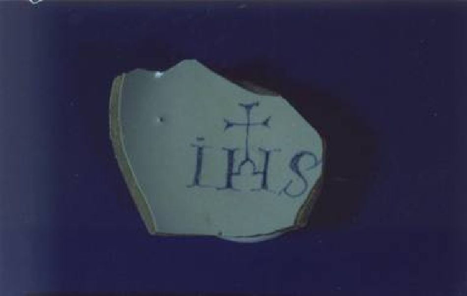 coppa, frammento - bottega di Casteldurante (fine/inizio secc. XVI/ XVII)
