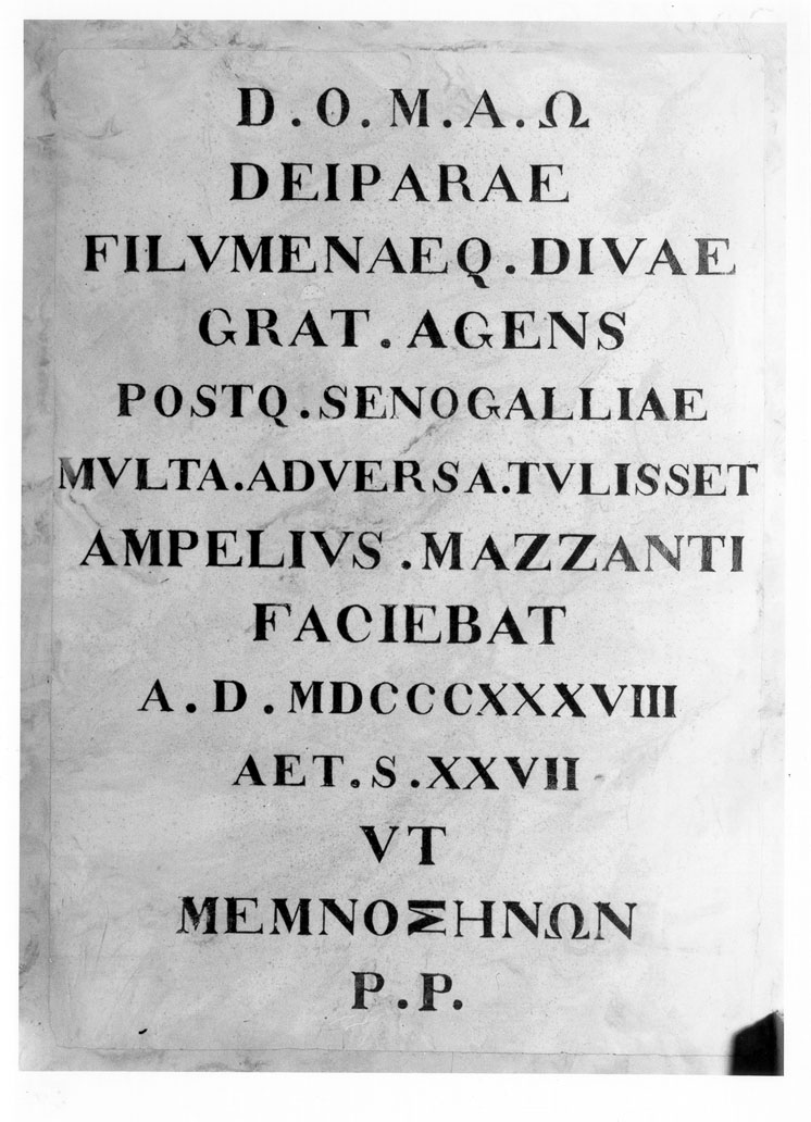 altare di Mazzanti Ampelio (sec. XIX)