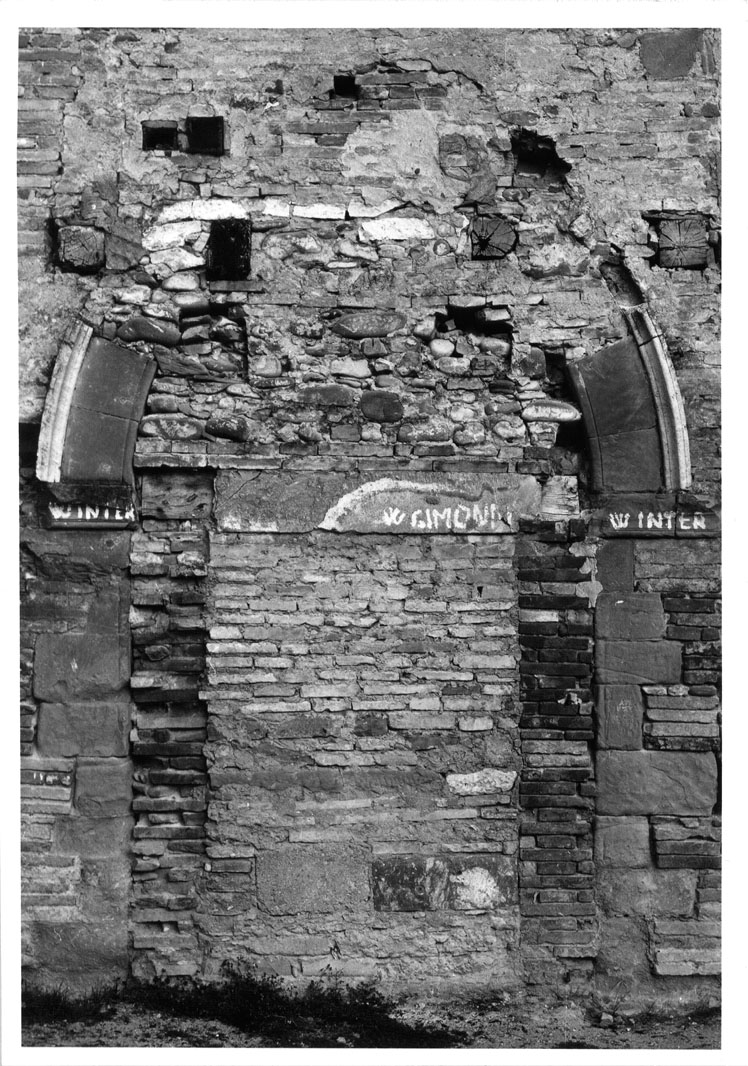 portale, frammento - ambito marchigiano (sec. XVI)
