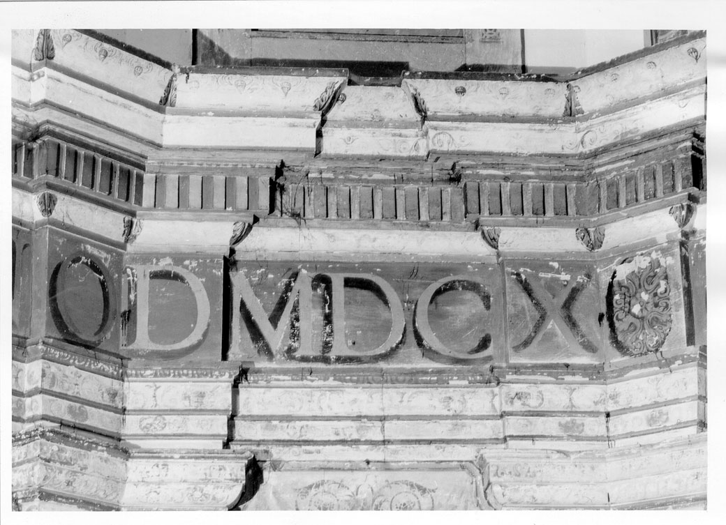 iscrizione (decorazione pittorica) - ambito marchigiano (sec. XVII)