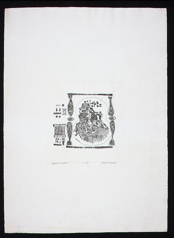 Clepsydra antiqua, composizione di figure e oggetti (stampa) di Travaglini Edgardo (sec. XX)