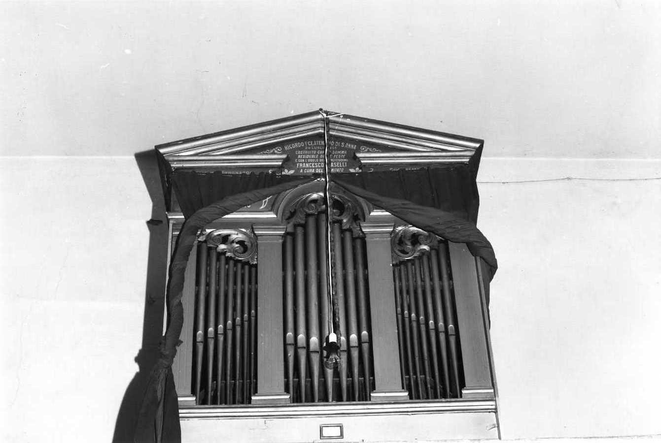 cassa d'organo - bottega Italia meridionale (sec. XX)