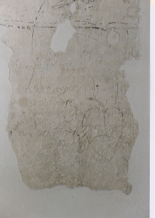 iscrizione (dipinto) - ambito molisano (sec. XVI)