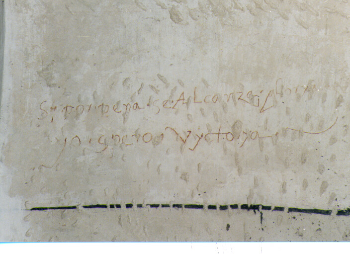 iscrizione (dipinto) - ambito molisano (sec. XVI)