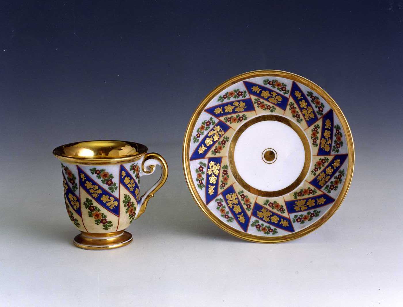 piattino - manifattura di Sèvres (sec. XVIII)