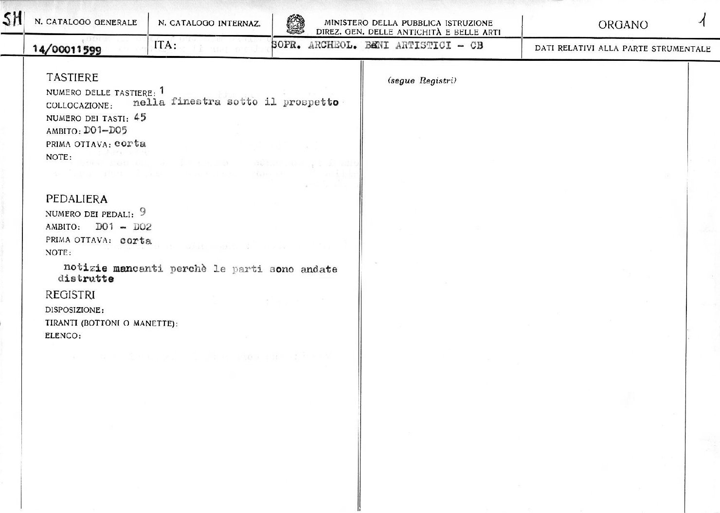 organo - bottega italiana (sec. XVIII)