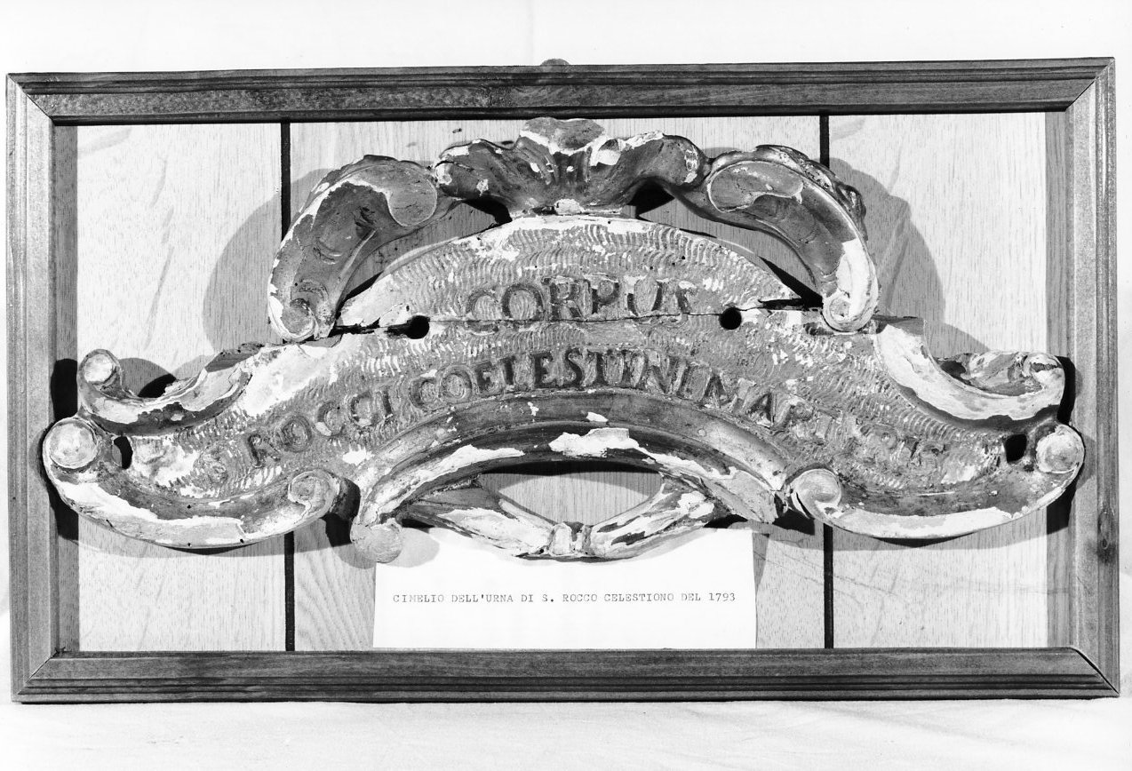 fastigio - ambito romano (sec. XVIII)