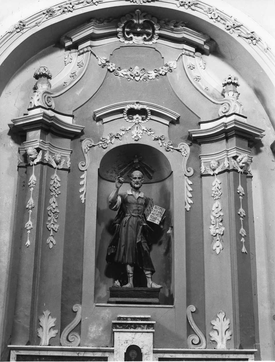 dossale - bottega Italia meridionale (metà sec. XVIII)