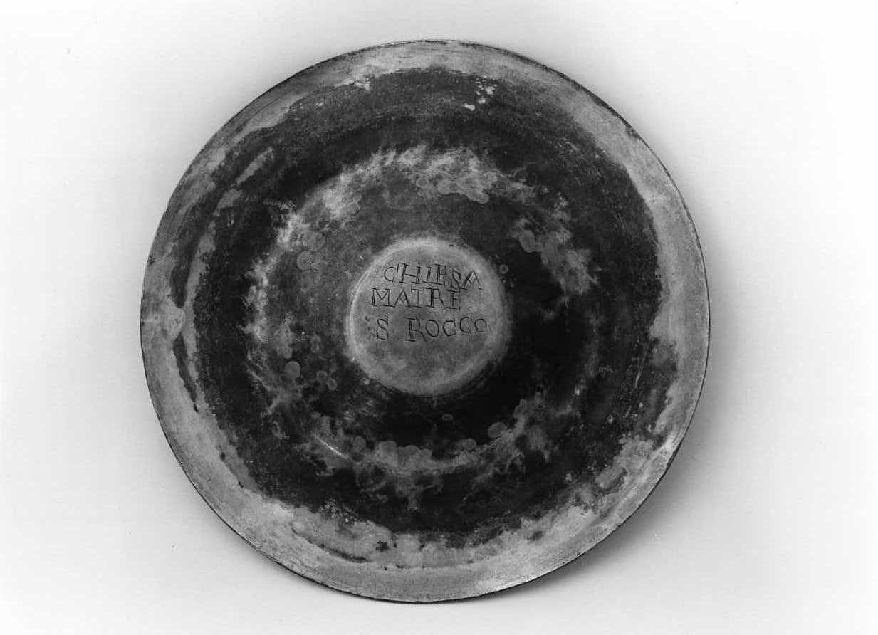 patena - bottega napoletana (sec. XVIII)