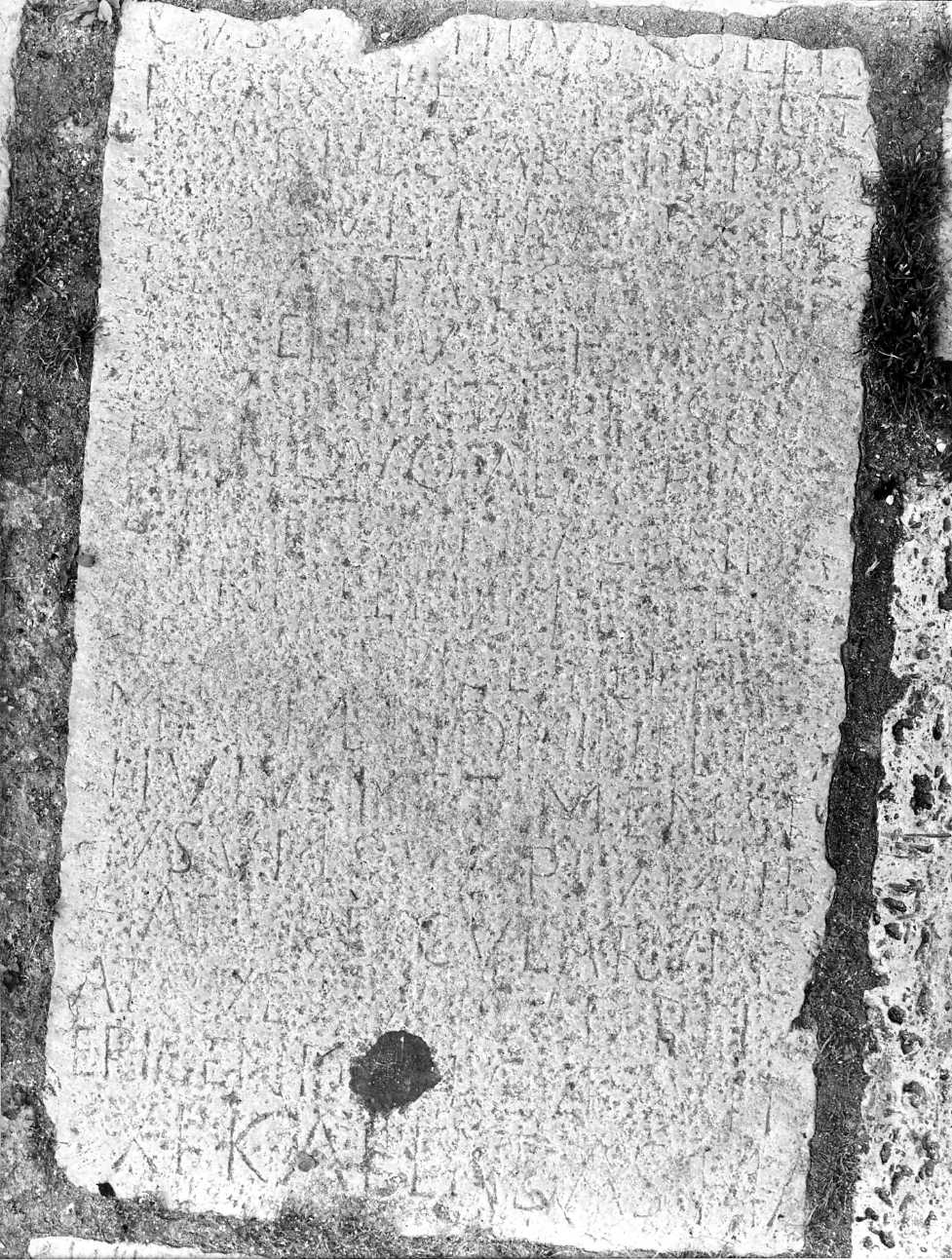 lapide documentaria - bottega Italia meridionale (sec. XVIII)