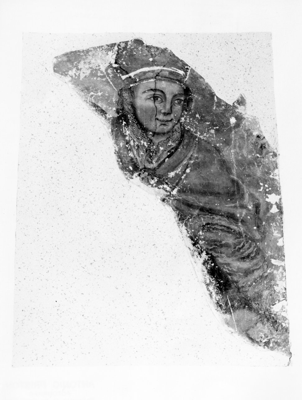 Santo vescovo (dipinto, frammento) - ambito molisano (sec. XIV)