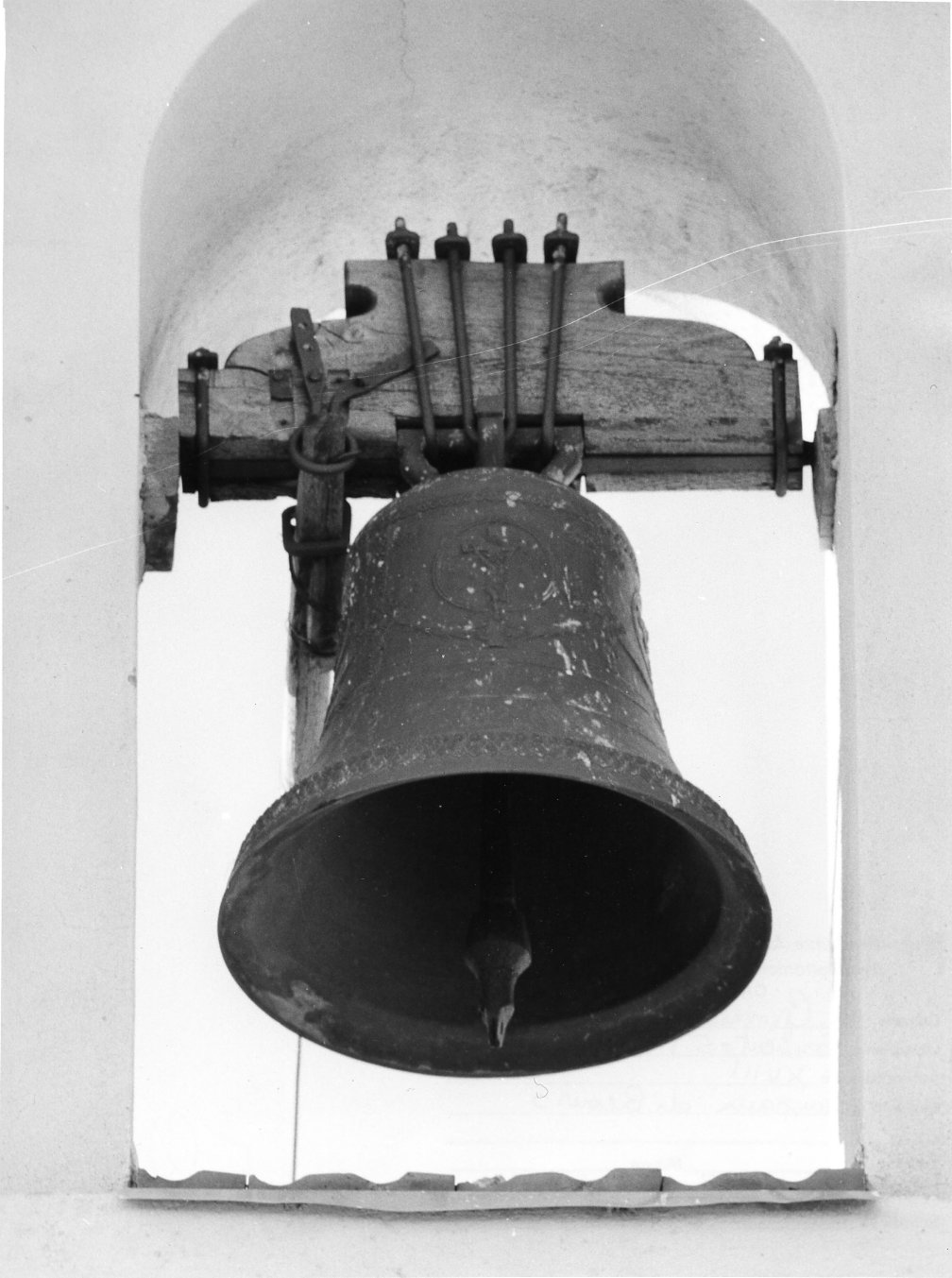 campana - bottega molisana (sec. XVIII)