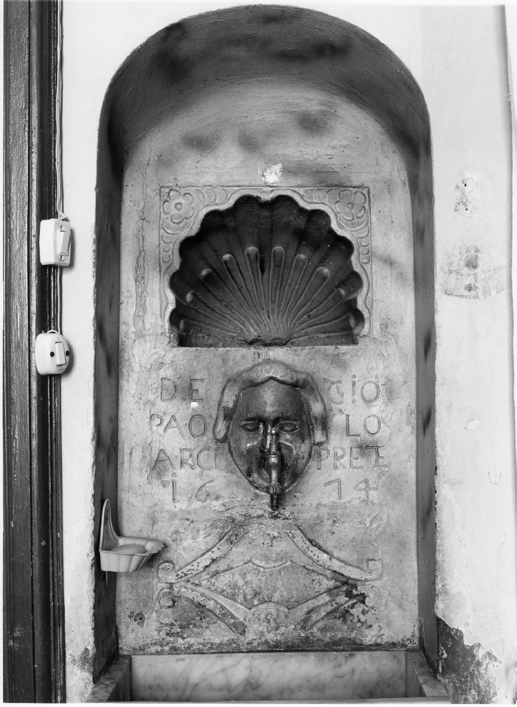 lavabo, opera isolata - bottega Italia meridionale (sec. XVII)