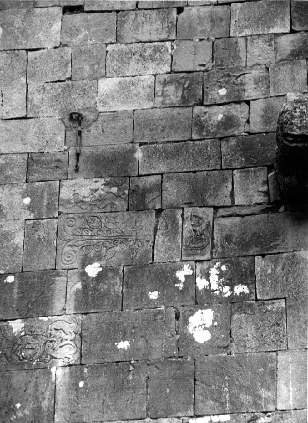 lastra, insieme - bottega Italia meridionale (secc. VIII/ IX)