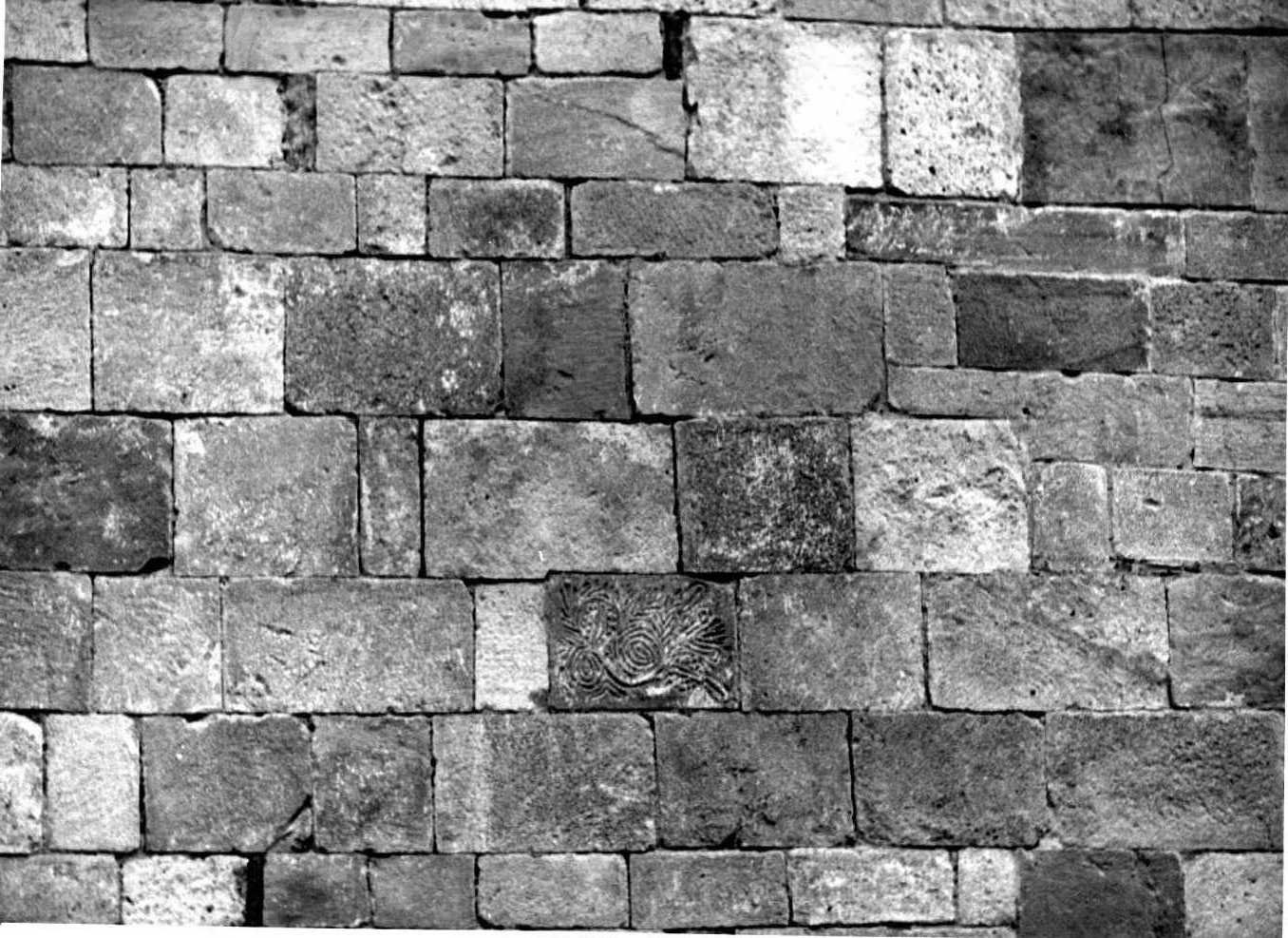 lastra, insieme - bottega Italia meridionale (secc. VIII/ IX)