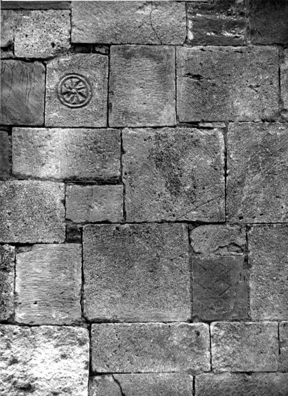 lastra, insieme - bottega Italia meridionale (secc. VIII/ IX)