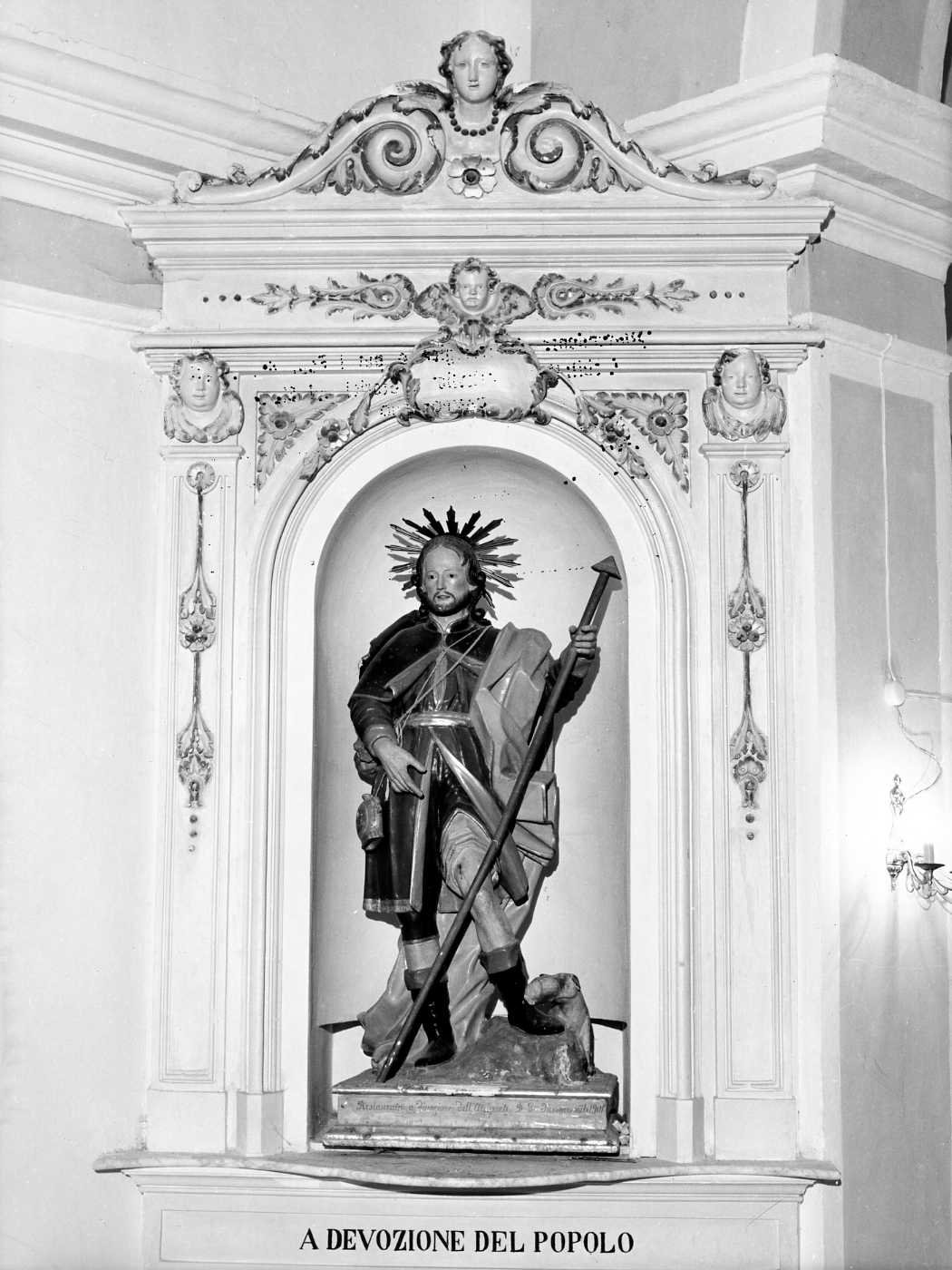 edicola, opera isolata - bottega molisana (inizio sec. XIX)