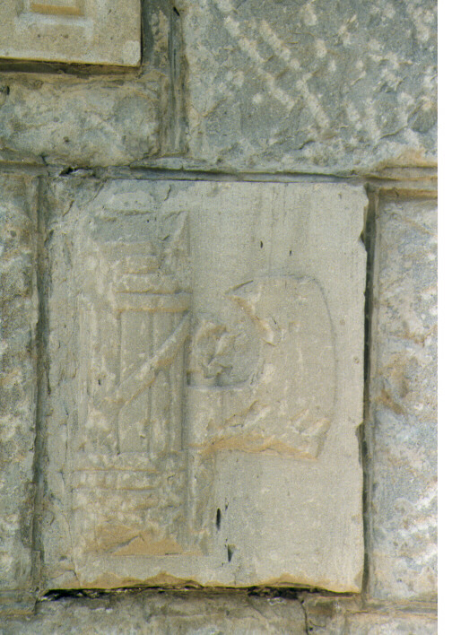 rilievo, opera isolata - bottega Italia meridionale (sec. XX)