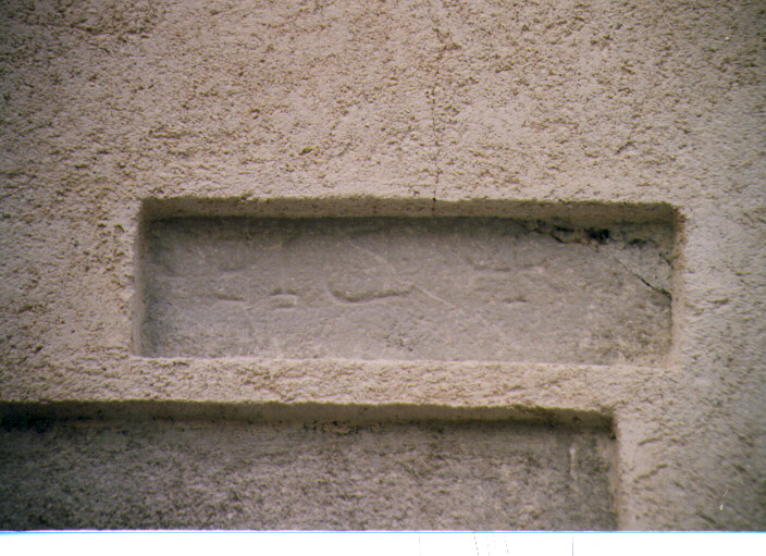 lapide, frammento - bottega italiana (sec. XVI)