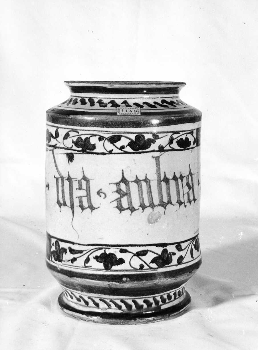 alberello, opera isolata - bottega di Faenza (inizio sec. XVI)