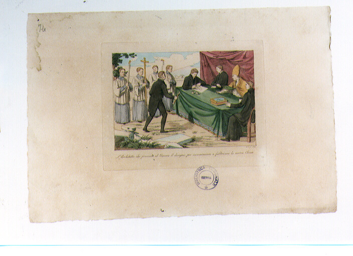 PRESENTAZIONE DEL PROGETTO DELLA CHIESA (stampa colorata a mano) di Capparoni Giuseppe (sec. XIX)