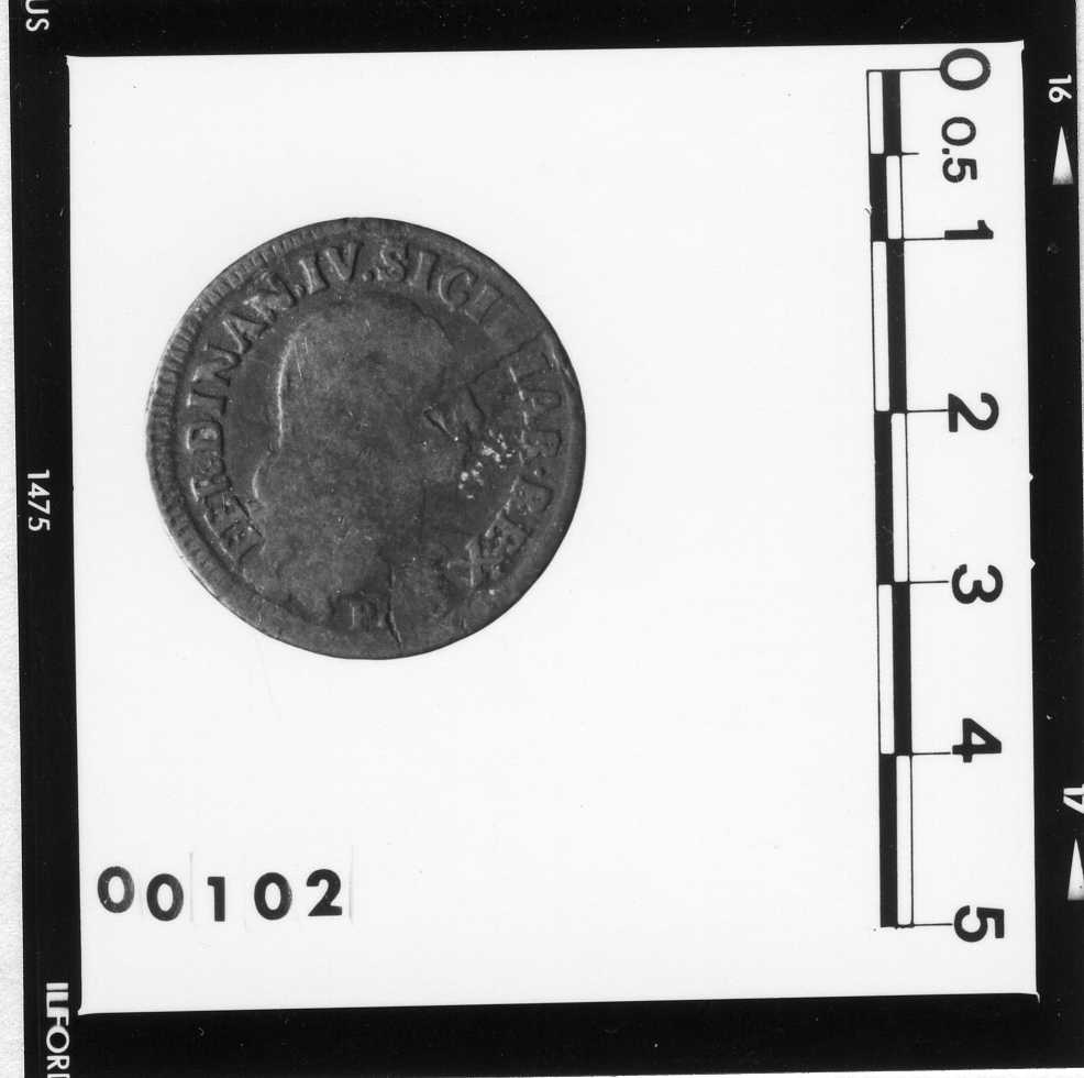 moneta - 1 grano (sec. XVIII d.C)