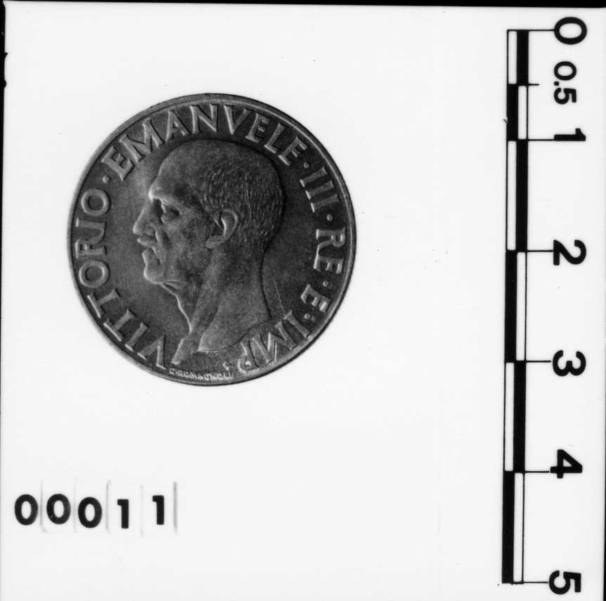 moneta - 1 lira di Romagnoli Giuseppe (sec. XX d.C)