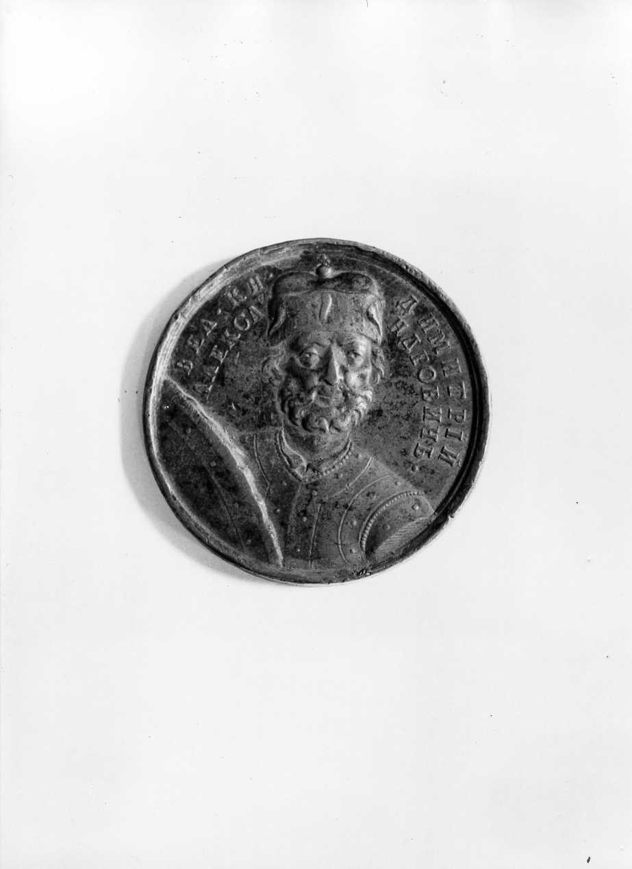 medaglia, opera isolata - bottega Italia meridionale (sec. XIII)