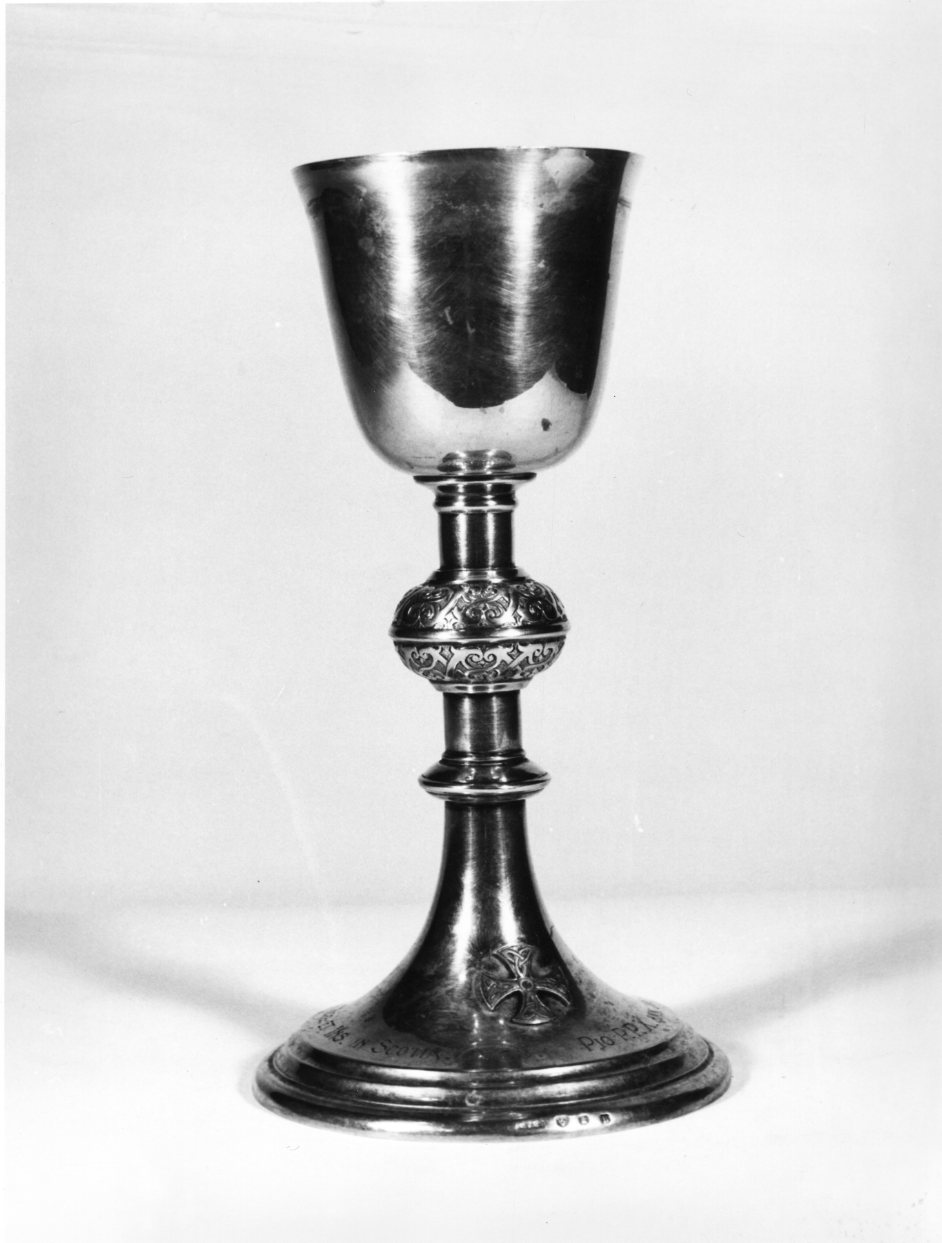 calice di Smith T. e Sons (sec. XX)