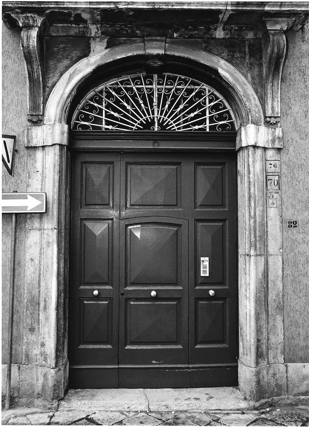 portale - bottega Italia meridionale (sec. XIX)