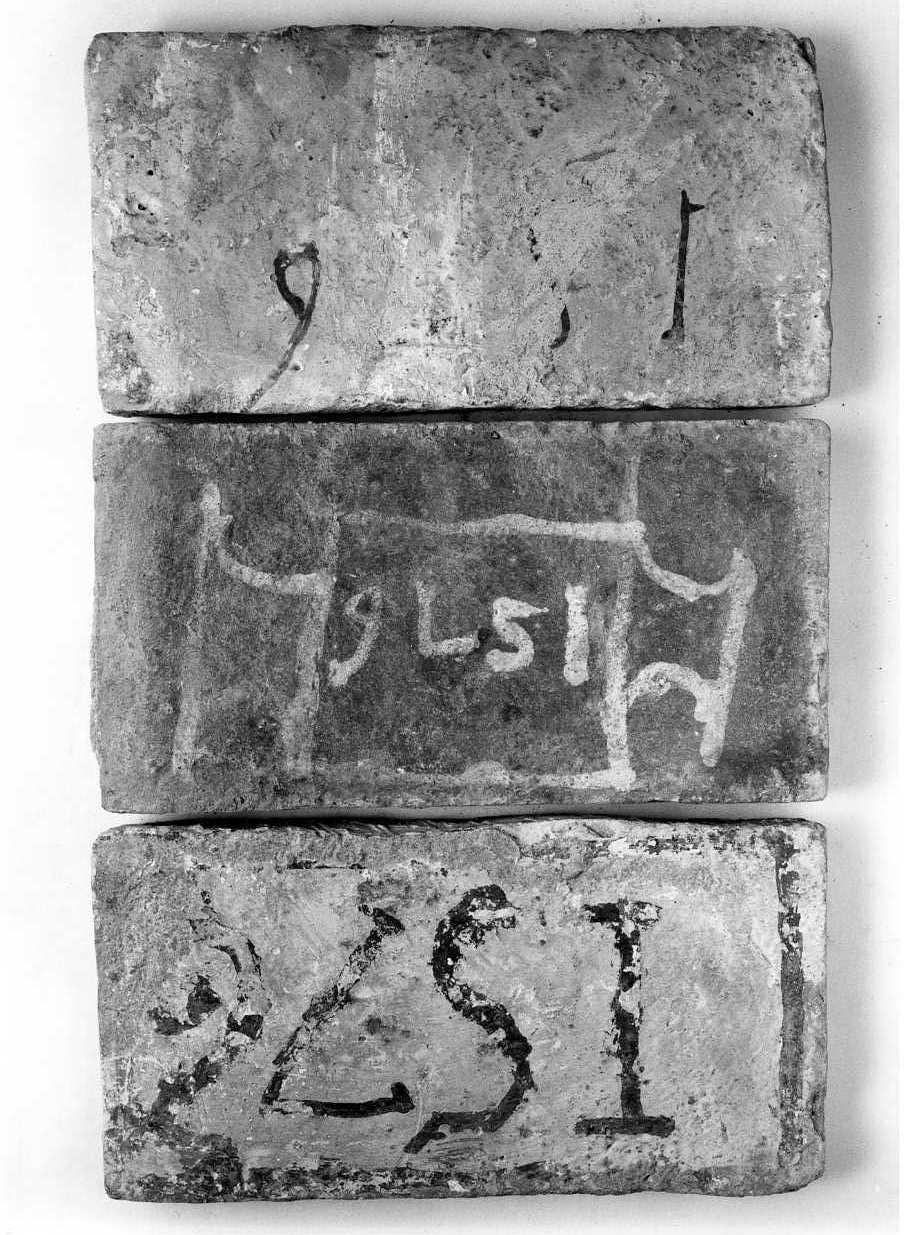 mattonella, serie - bottega Italia meridionale (sec. XVI)