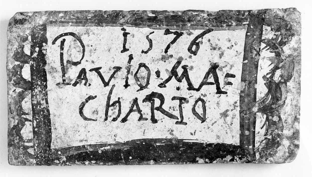 mattonella - bottega Italia meridionale (sec. XVI)