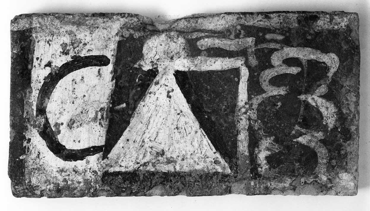 mattonella - bottega Italia meridionale (sec. XVI)