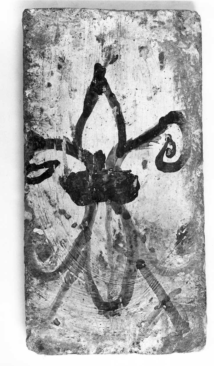 mattonella - bottega Italia meridionale (sec. XVI)