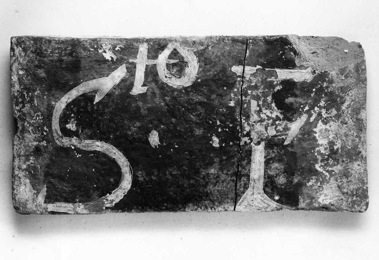 mattonella - bottega Italia meridionale (fine sec. XVI)