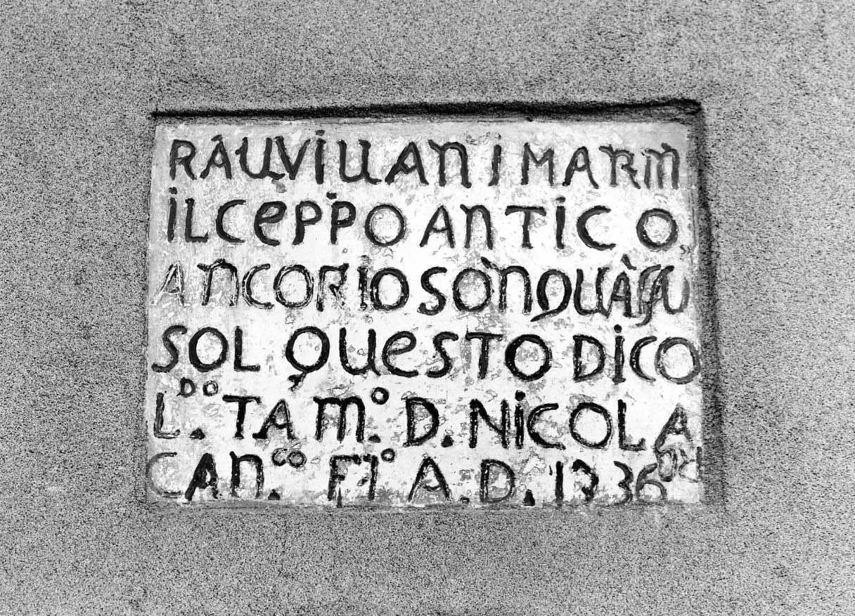 lapide - bottega Italia meridionale (sec. XVIII)