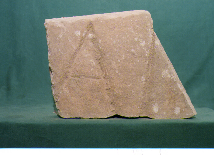 lapide, frammento - bottega Italia meridionale (sec. XII)