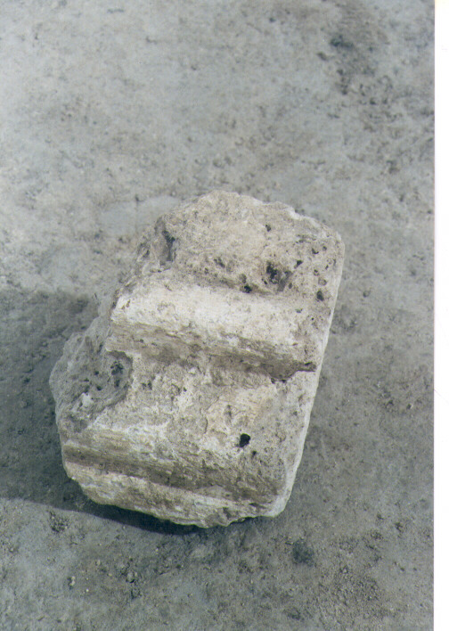 architrave, frammento - bottega Italia meridionale (fine/inizio secc. XI/ XII)