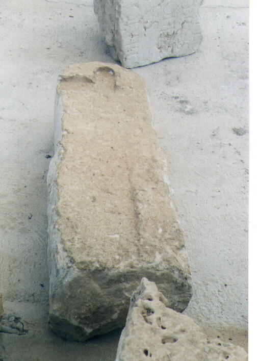 lapide, frammento - bottega Italia meridionale (secc. I/ IV)