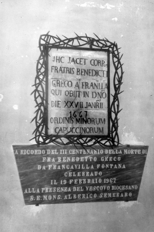 lapide - ambito salentino (sec. XVII)